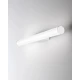 Підсвітка Ideal Lux PRETTY 17Вт 3000К білий 287775