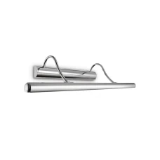 Ideal Lux MIRROR G9 сірий 017303. Підсвітка