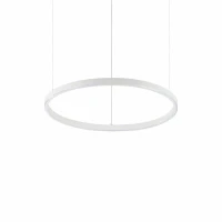 Ideal Lux ORACLE 30Вт 4000К білий 269856. Підвісний світильник