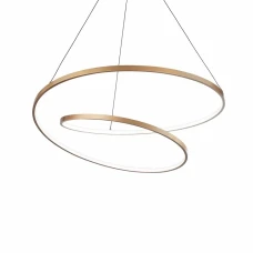 Ideal Lux OZ 59Вт 3000К білий 269467. Підвісний світильник