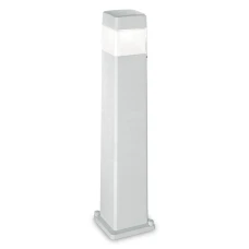 Ideal Lux ELISA GX53 прозорий 187884. Вуличний стовпчик