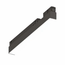 Ideal Lux EGO 7Вт 3000К білий 286495. Магнітний світильник