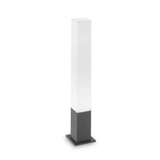 Ideal Lux EDO GX53 білий 135762. Вуличний стовпчик