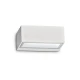 Фасадний світильник Ideal Lux TWIN G9 білий 115351