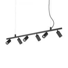 Ideal Lux DYNAMITE GU10 чорний 231396. Підвісний світильник