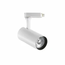 Ideal Lux FOX 25Вт 3000К білий 285405. Трековий світильник