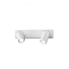 Ideal Lux RUDY GU10 білий 229041. Бра спрямованого світла