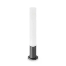 Ideal Lux EDO GX53 білий 138510. Вуличний стовпчик