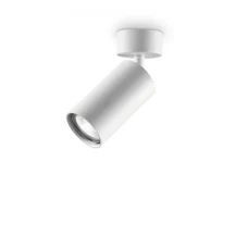 Ideal Lux DYNAMITE GU10 білий 231495. Бра спрямованого світла