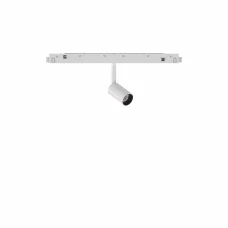 Ideal Lux EGO 3Вт 3000К білий 282978. Магнітний світильник
