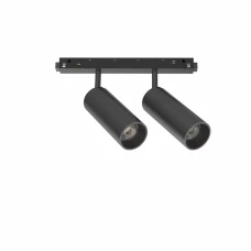 Ideal Lux EGO 24Вт 3000К чорний 257662. Магнітний світильник