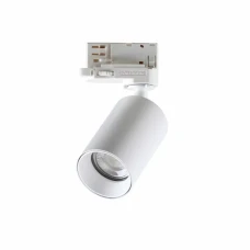 Ideal Lux BYTE TRACK GU10 білий 274508. Трековий світильник