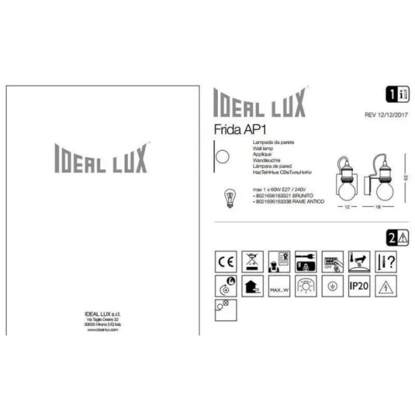 Декоративне бра Ideal Lux FRIDA E27 мідний 163338 - Фото 2