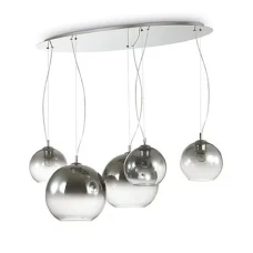 Ideal Lux NEMO PLUS E27 димчастий 138305. Підвісний світильник