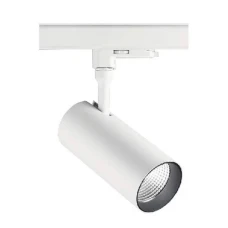 Ideal Lux SMILE 15Вт 4000К білий 189611. Трековий світильник