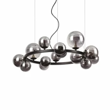 Ideal Lux PERLAGE G9 димчастий 271385. Підвісна люстра