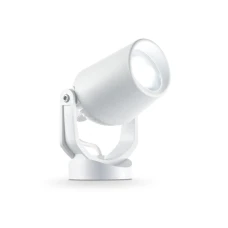 Ideal Lux MINITOMMY GU10 білий 120218. Грунтовий світильник