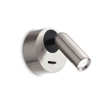 Ideal Lux BEAN 4Вт 3000К сірий 260631. Бра спрямованого світла