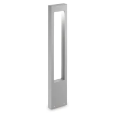Ideal Lux VEGA G9 сірий 136042. Вуличний стовпчик