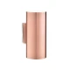 Бра Ideal Lux LOOK GU10 мідний 164847
