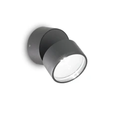 Ideal Lux OMEGA 7Вт 4000К сірий 285467. Фасадний світильник