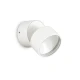 Фасадний світильник Ideal Lux OMEGA 7Вт 4000К білий 285481