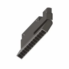 Ideal Lux EGO 13Вт 3000К чорний 286099. Магнітний світильник