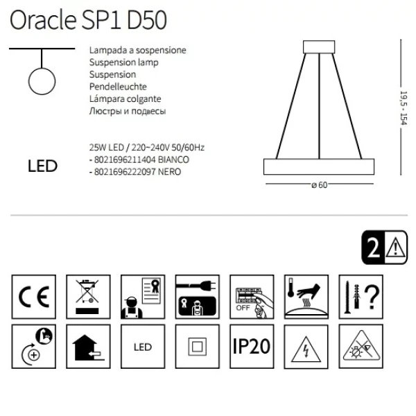 Підвісний світильник Ideal Lux ORACLE 25Вт 3000К білий 211404 - Фото 2