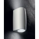 Фасадний світильник Ideal Lux KEOPE GU10 сірий 147796