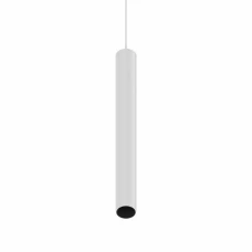 Ideal Lux EGO 12Вт 3000К білий 282879. Магнітний світильник