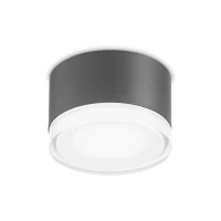 Ideal Lux URANO GX53 білий 168135. Вуличний стельовий світильник