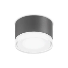 Ideal Lux URANO GX53 білий 168135. Вуличний стельовий світильник