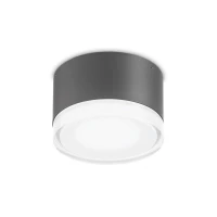 Ideal Lux URANO GX53 білий 168111. Вуличний стельовий світильник