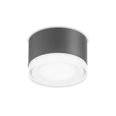 Ideal Lux URANO GX53 білий 168111. Вуличний стельовий світильник