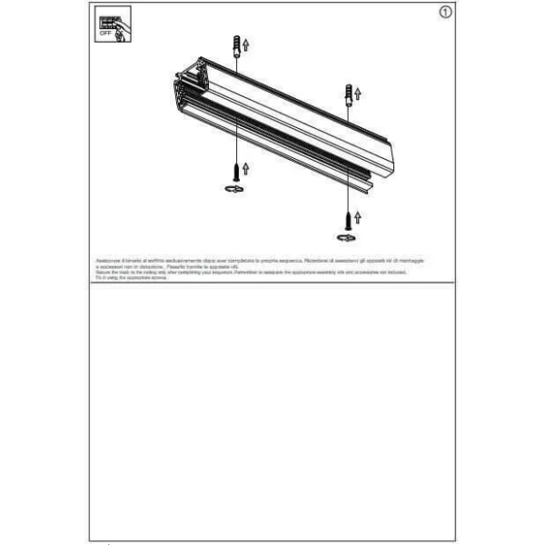 Трек IDEAL LUX LINK TRIMLESS черний 247618 - Фото 4