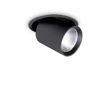 Ideal Lux NOVA 30Вт 4000К чорний 267944. Стельовий світильник