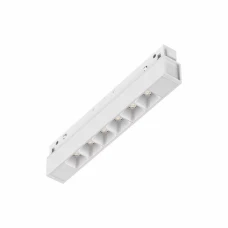 Ideal Lux EGO 7Вт 3000К білий 282633. Магнітний світильник