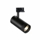 Трековий світильник Ideal Lux EOS 25Вт 3000К чорний 276243