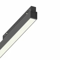 Ideal Lux EGO 26Вт 3000К чорний 257730. Магнітний світильник