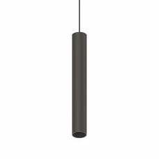 Ideal Lux EGO 12Вт 3000К чорний 286310. Магнітний світильник
