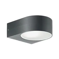 Ideal Lux IKO E27 сірий 018515. Фасадний світильник