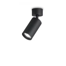 Ideal Lux DYNAMITE GU10 чорний 231471. Бра спрямованого світла