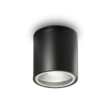 Ideal Lux GUN GU10 чорний 122687. Вуличний стельовий світильник
