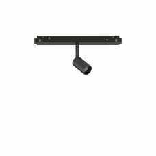Ideal Lux EGO 3Вт 3000К чорний 286396. Магнітний світильник
