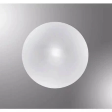 Ideal Lux SMARTIES G9 білий 014814. Декоративне бра