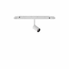 Ideal Lux EGO 3Вт 3000К білий 286402. Магнітний світильник