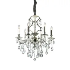Ideal Lux GIOCONDA E14 сірий 044927. Люстра-свічка