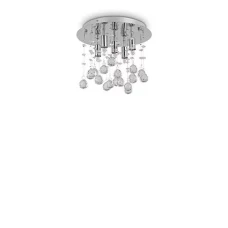 Ideal Lux MOONLIGHT G9 сірий 094649. Пристельова люстра