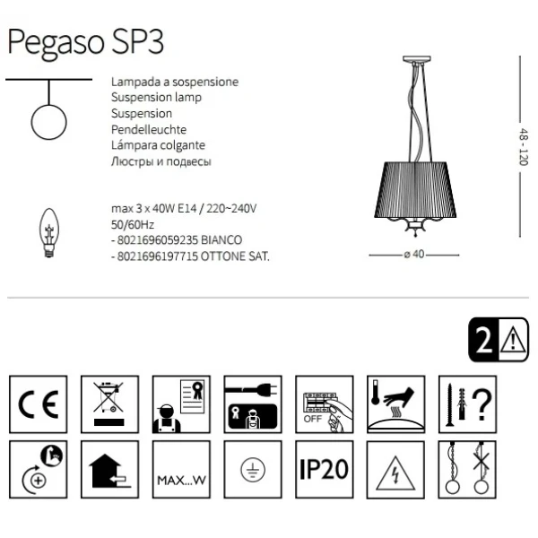 Підвісний світильник Ideal Lux PEGASO E14 білий 197715 - Фото 2