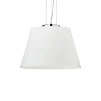 Ideal Lux CYLINDER E27 білий 025438. Підвісний світильник